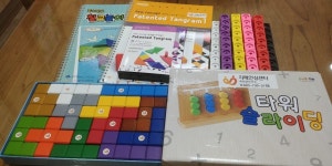 옥천군, 인지 교구 무료 대여사업 실시