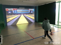 스마트시티 세종, 스포츠 활동도 스마트!