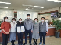 옥천署, 보이스피싱 예방 농협 직원에 감사장