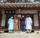 유성구, 노산춘 문체부 예비 으뜸두레 선정