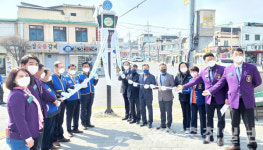 국제로타리클럽 3740지구 9지역, 음성군에 미세먼지 알리미 기증