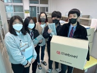 임성중학교, 철저한 방역으로 안전한 학교 생활 만든다