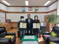 용암2동행정복지센터, 통장 위촉장 전달