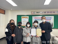 엄사중학교, 전국사격대회 3위 입상