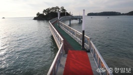 보령시, 무창포 닭벼슬섬지역 랜드마크로 급부상