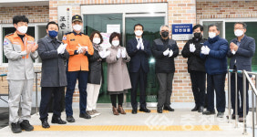 음성군, 사람과 안전이 하나 되는 안전마을 지정식 열어