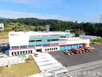 계룡소방서, 소방훈련 지원센터 운영