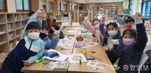 명천초등학교, 도서관 활용한 그림책 독서수업 시작