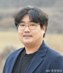 박진영 56대 충북도4-H 연합회장 취임