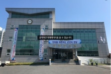 금산군의회, 인사위원회 첫 회의 진행