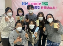 탑대성동행정복지센터, 일회용품 제로 운동 동참