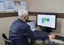 음성 원남면, 이장 정보사랑 PC 설치