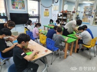 충청남도보령교육지원청웅천도서관, 돌봄센터로 찾아가는 독서문화 프로그램 운영