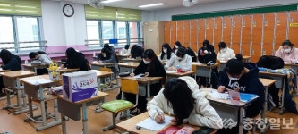 한내여중, 틀린 것이 아닌 다름을 이해하는 것