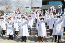 광복회, 충주 신니면민 만세운동 기념행사 개최