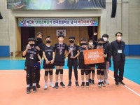 예산군, 학생 스포츠의 메카로 자리매김