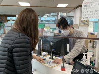 탑대성동행정복지센터, 청주사랑카드 발급 홍보 