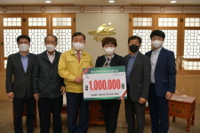 오늘쉐프 내포점, 예산군장애인체육회에 후원금 100만원 전달