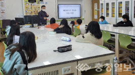 음성군, 메타버스로 떠나는 가상여행 운영