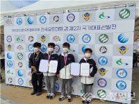 청파초, 15회 대한요트협회장배 전국요트대회 금빛 질주