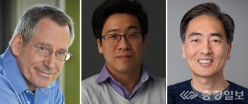 KAIST, 양자정보기술 국제포럼…전 세계 실시간 생중계