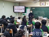 대전시, 자유학년제 32개 진로탐색체험 운영