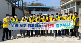 음성 맹동면, 홀몸노인 건강과 안부확인사업 실시