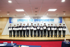 충북대, 바이오헬스산업 우수 인재 양성 힘모아