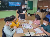 대덕구, 어린이 경제교육 추진…용돈 수당 연계