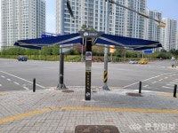 진천군, 스마트 그늘막 4곳 설치