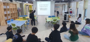 옥천교육도서관, 슬기로운 도서관 생활 운영