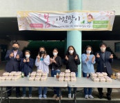  대산 명지중학교 명지 사랑 봄 아침맞이 행사 개최