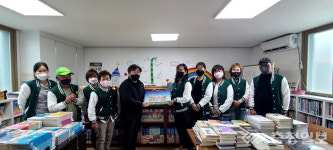 영동군새마을회, 매곡면 새마을 작은도서관 개관