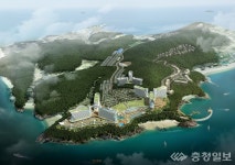 원산도 대명소노리조트 조성 사업 가속도