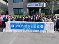 예산군 고덕로타리클럽, 관내 경로당에 사랑의 손길