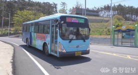 보령시, 원산도 시내버스 운행노선 증편
