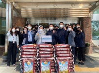 수공 충북협력단, 노사공동 나눔 행사