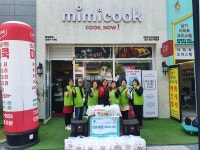 천안 김이태 안과, 천흥사, (주)코스팜, 미미쿡 천안불당점  등 사랑의 후원물품 기부 줄이어