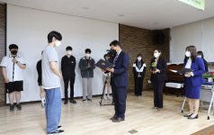 충북국제교육원, 서포터즈 발대식