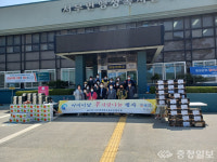 결성면 지역사회보장협의체, 어르신 대상 효 사랑 실천