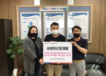 천안 (주)빅쭌푸드ㆍ비렌티웨딩홀ㆍ불당1동ㆍ수향3리 이장ㆍ너른품봉사단 등 기부행렬 줄이어