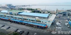 대천항수산시장 바가지 상혼 관광 보령 명예 실추