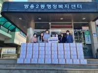 천안도시농부학교·북면·새벽이슬교회·천안교회·쌍용3동·보명사 등 사랑의 기부 행렬 줄이어 