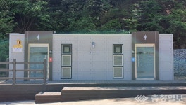 계룡시, 밝고 아름다운 공중화장실 두 곳 설치 완료
