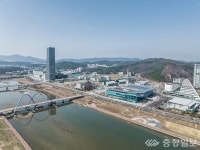 대전관광공사-㈜신세계 센트럴시티 호텔오노마, 대전 MICE 산업 육성 손잡아