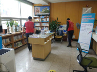 특수임무유공자회 청주시지회, 코로나19 방역