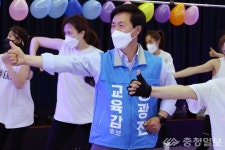 JYM 휘트니스, 성광진 지지 선언