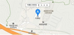 [결혼] 선희홍씨(충남일보 충청본부 기자) 결혼