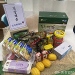 구항면, 사랑을 전하는 건강채움 꾸러미 전달