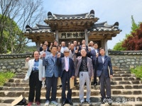 결성면 전·현직 면장 한자리